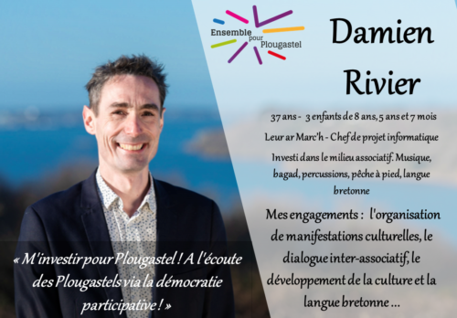 Damien Rivier